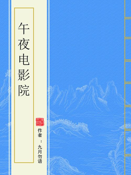 小科科视频app大全免费下载的相关介绍
