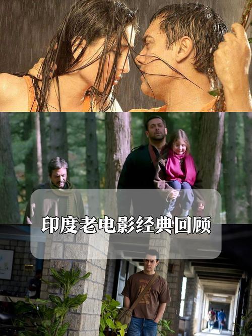 教室啪啪啪的相关介绍