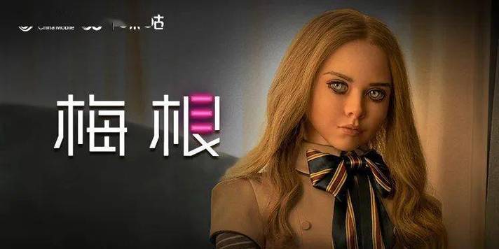 91天堂素人搭讪的相关介绍