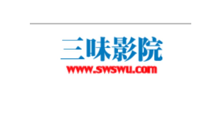 亚洲男人天堂一的相关介绍