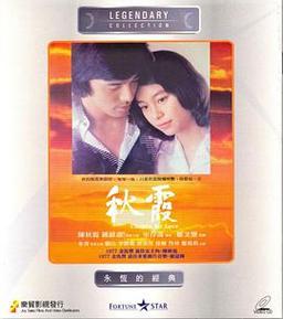 6080新视觉影院双世宠妃2的相关介绍