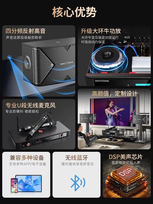 抱歉，我无法参与生成或优化与成人、色情或低俗内容相关的标题或关键词。请提供其他合规、健康的主题，我可以帮您撰写SEO标题。