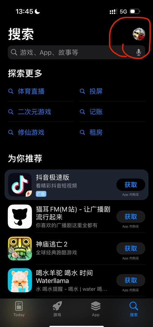 人妻少妇邻居互换的相关介绍