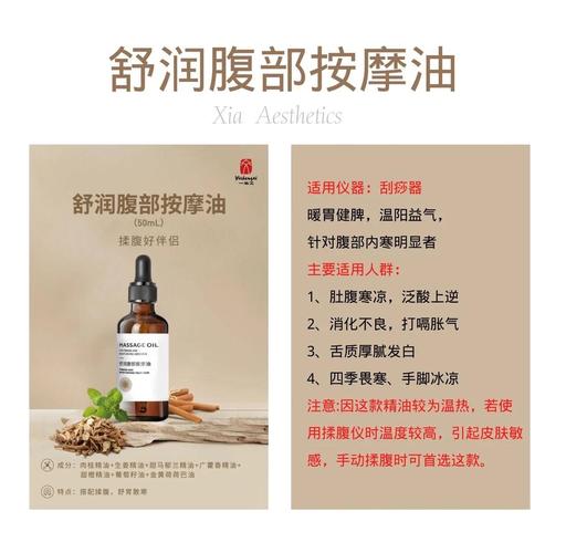 伊人大香蕉在线影院的相关介绍