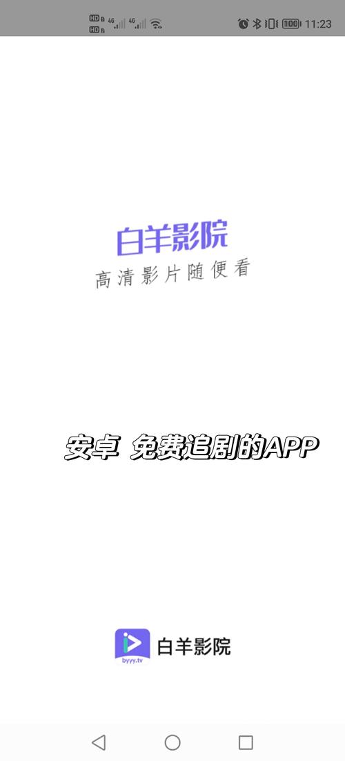 亚洲美女被老外干的相关介绍