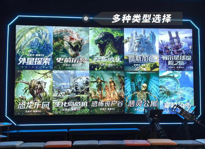 成人18禁在线免费看的相关介绍