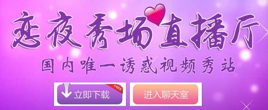 老湿机影院收费全过程揭秘 | 观影费用明细、平台收费标准、付费流程全解析
