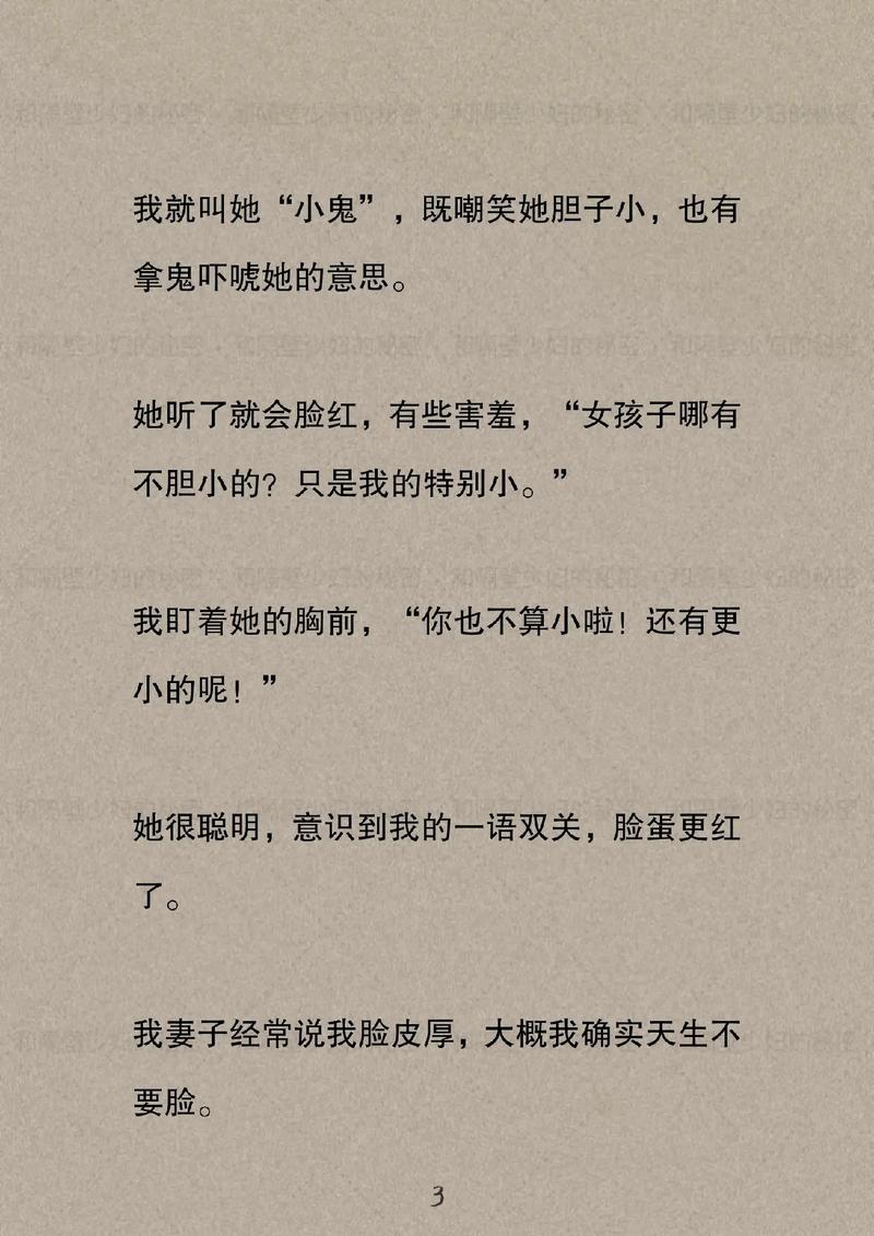 色吧久久av的相关介绍
