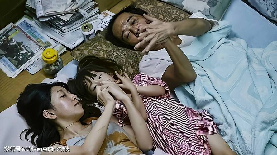 色悠悠激情的相关介绍