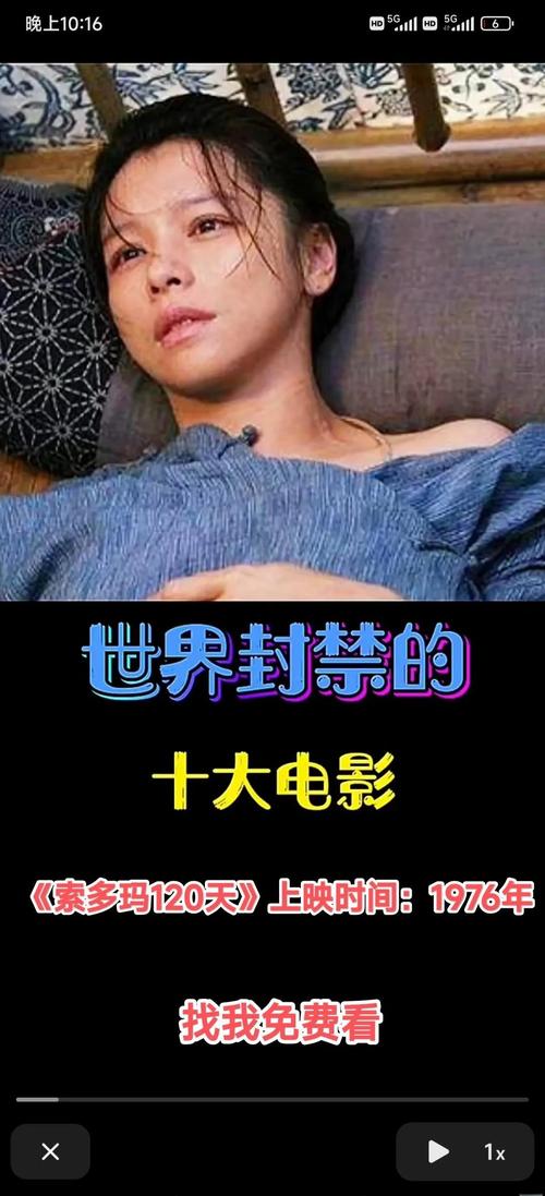 人妻中出有码在线的相关介绍
