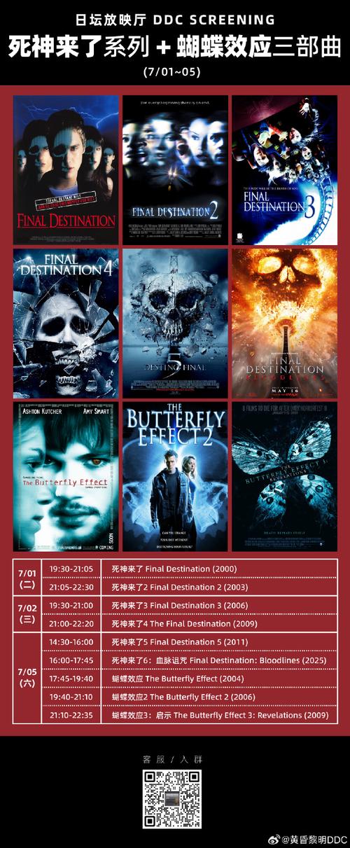 激情免费久久的相关介绍