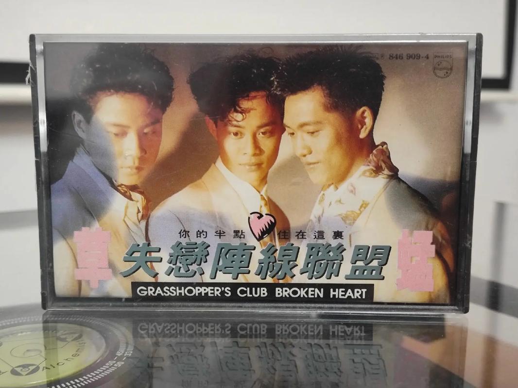 第一夜影院的相关介绍