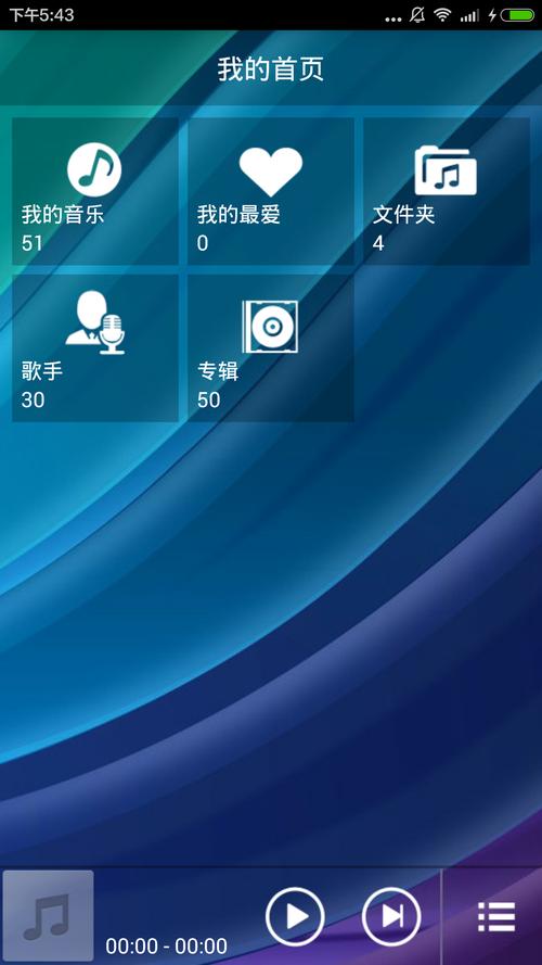 熟妇avsex的相关介绍