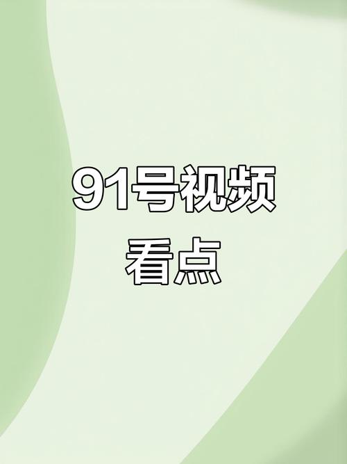 国瑞城电影院的相关介绍