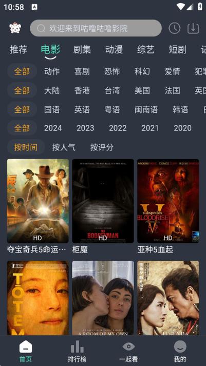 久久久久久久久精品久小说的相关介绍