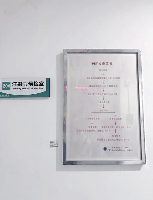 新世纪影院的相关介绍