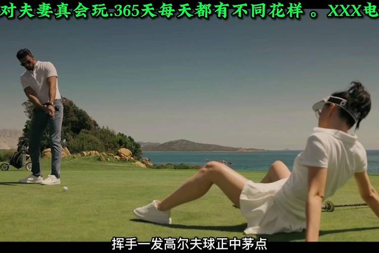 北京的电影院的相关介绍
