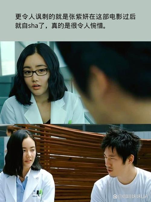 木瓜影院的相关介绍