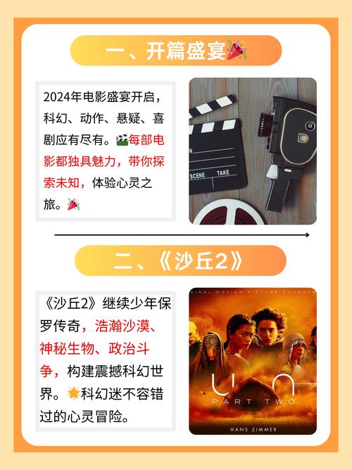 青苹果yy6090青苹果影院的相关介绍