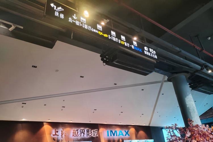 伊人成人影院的相关介绍