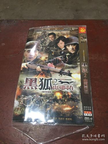 欧美熟妇adviose的相关介绍