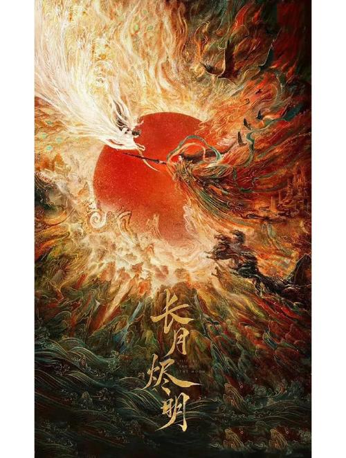 21爆操白浆的相关介绍
