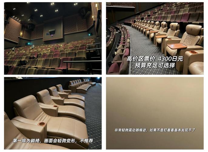 半夜把亲c高潮小说的相关介绍