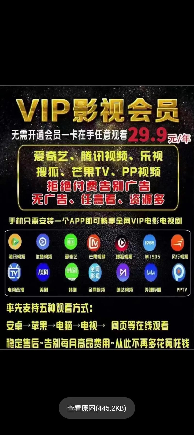 操死白丝美女的相关介绍