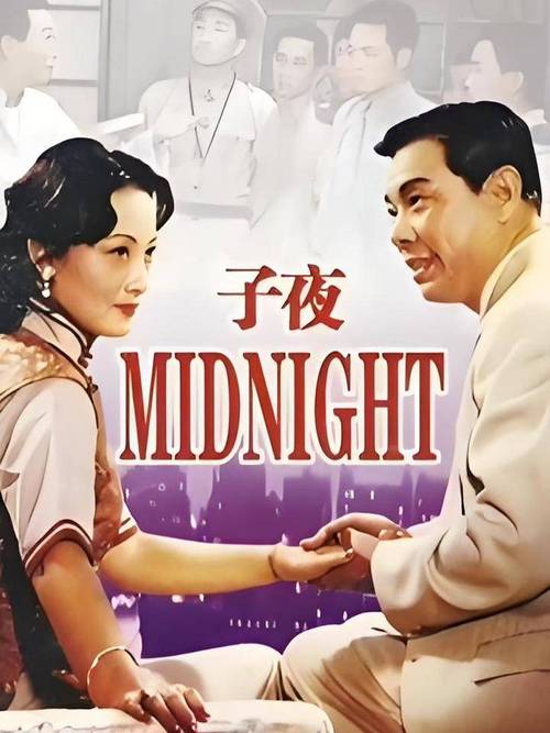 少女18集在线观看完整版免费的相关介绍