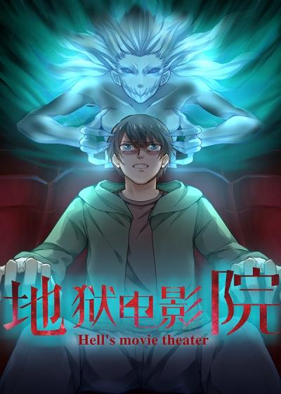 日韩人妻啪啪的相关介绍