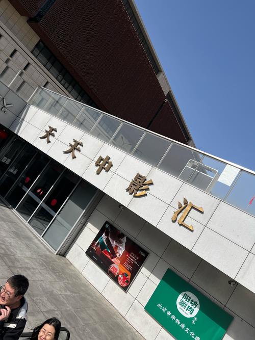 jizzjizz毛片的相关介绍