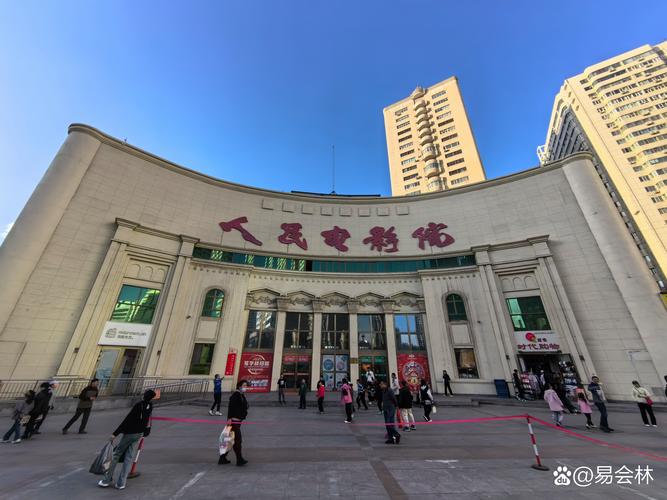 神马五五影院的相关介绍