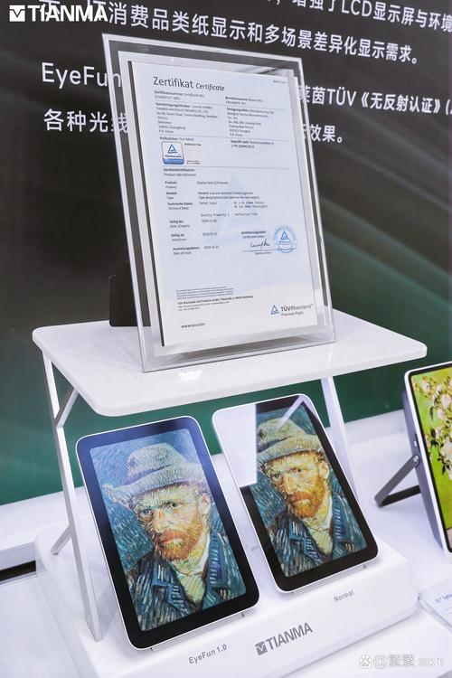 男女大尺度激情视频的相关介绍