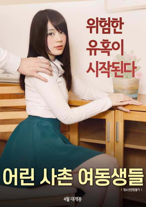 久久久精品久久久精品久久久的相关介绍
