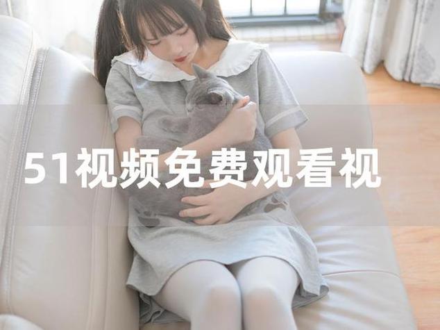 午夜激情久久久久久的相关介绍