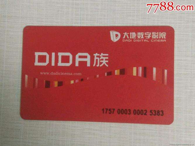 性莹莹影院的相关介绍