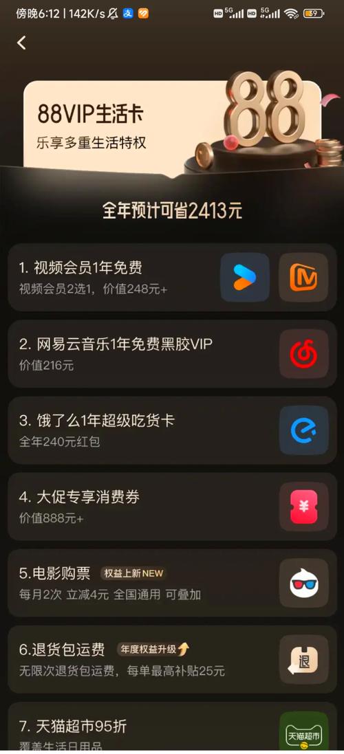 66av久久的相关介绍