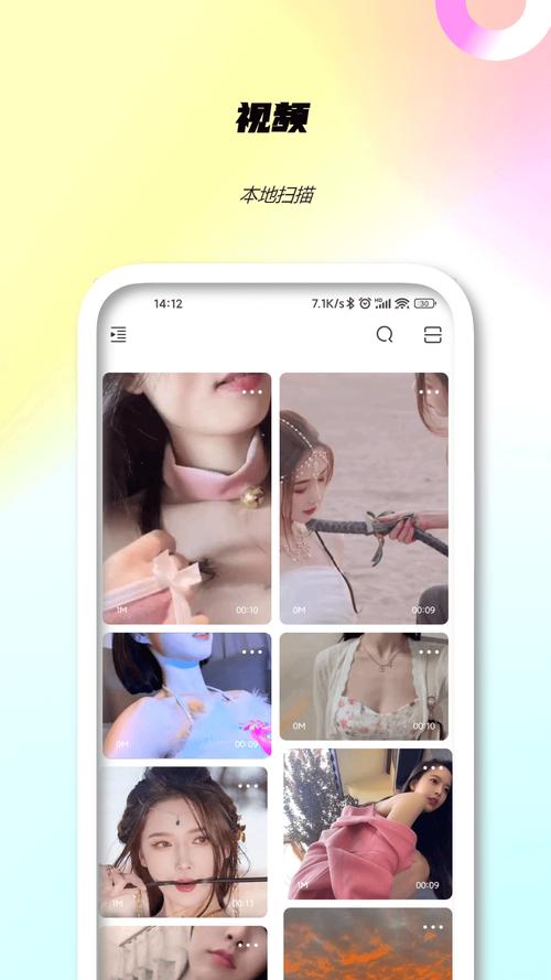 人妻搭讪中出在线的相关介绍