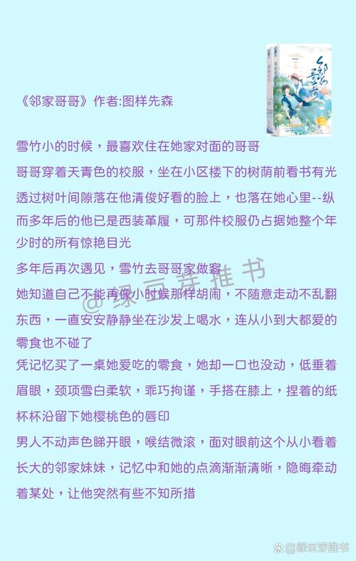 yy6029新视觉影院的相关介绍