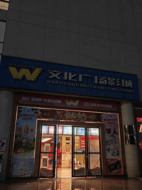 邻居家的天使大人小说的相关介绍