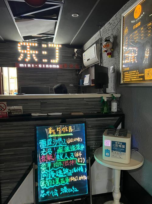 亚洲成av人影院的相关介绍