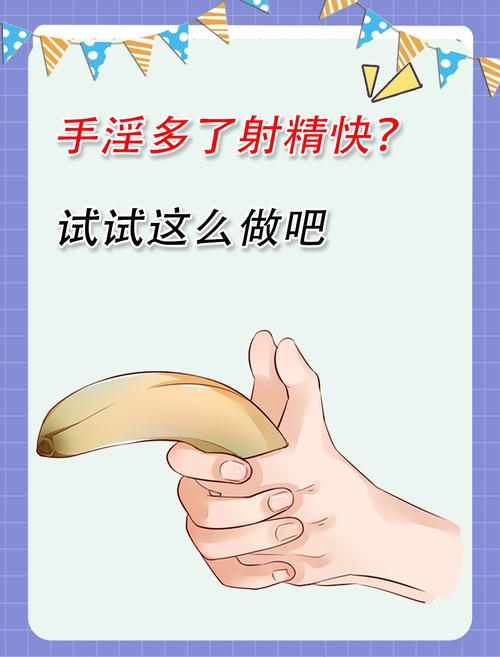 精品熟妇av的相关介绍
