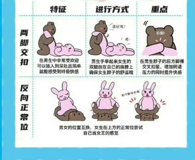 中文在线熟女人妻的相关介绍