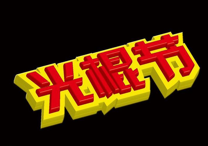 王雨纯大尺度写真图集的相关介绍