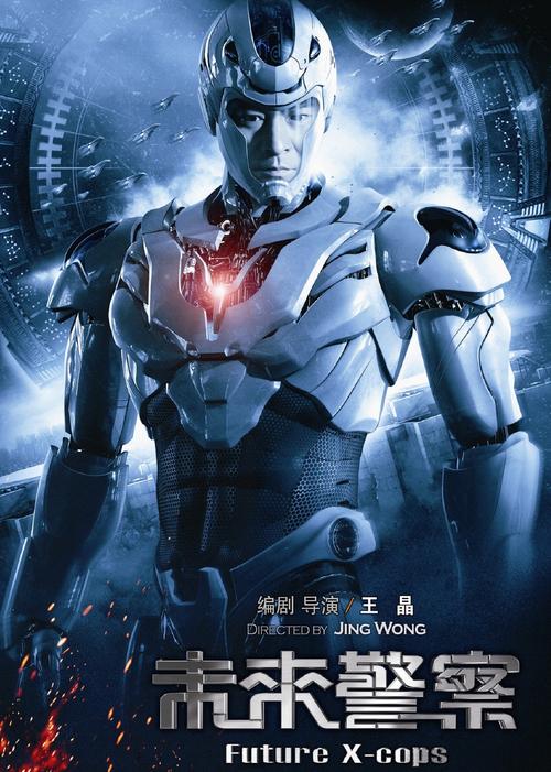 飘花电影院第1的相关介绍