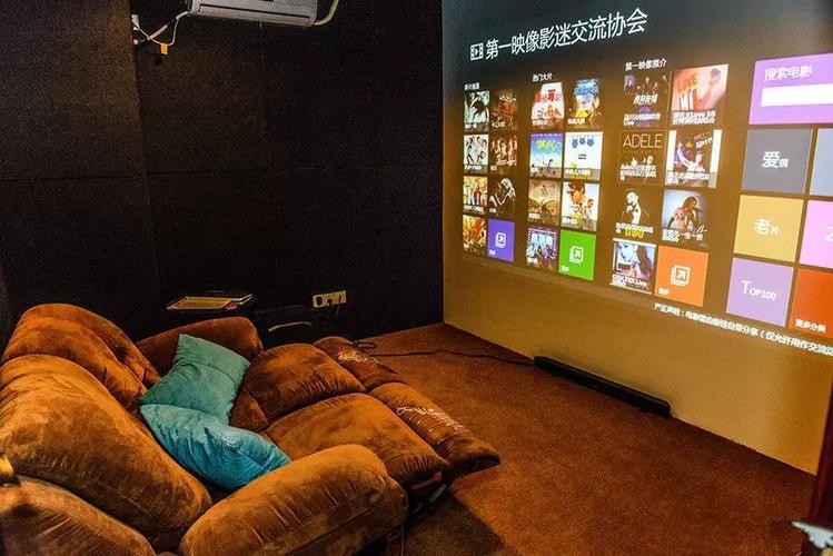 免费下载app观看的相关介绍