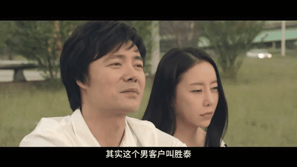 未婚女性有黄色分泌物的相关介绍