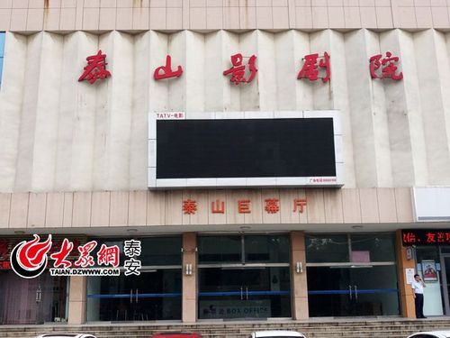 超级视频下载app的相关介绍
