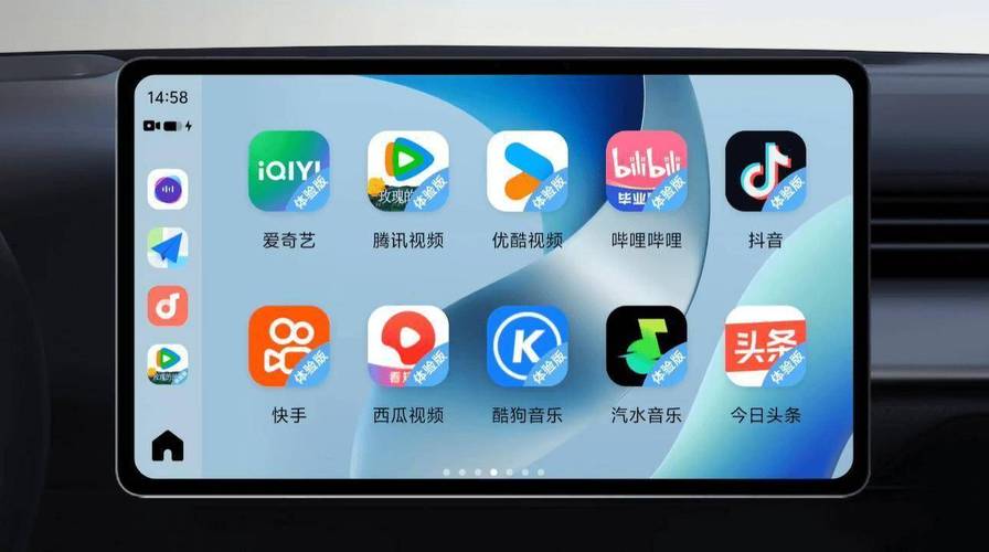 白鹿被爆操视频的相关介绍