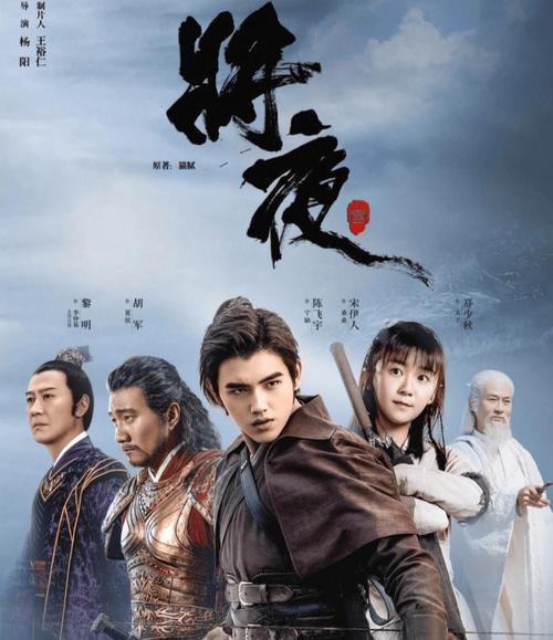 国产精品久久久久久婷婷天堂的相关介绍